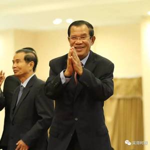 洪森：拜个早年 祝大家春节快乐！