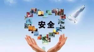 在柬出行必须注意的安全问题！