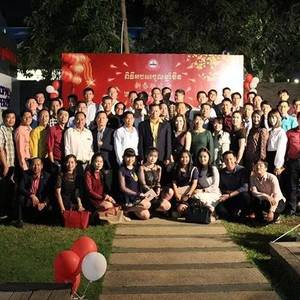 柬华理事总会青年团隆重举行“新春联欢会”