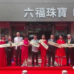 六福珠宝投资五百万美金进驻柬埔寨首饰业