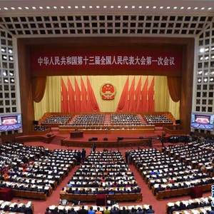 【本报记者看两会】中国为何越来越自信！