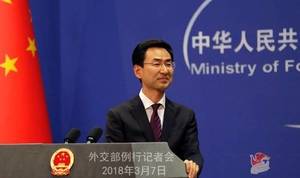 中方驳斥蒂勒森关于中非合作不当言论