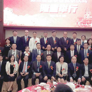 柬埔寨江西商会更名暨第二届理事会成立