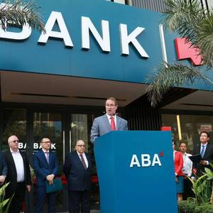 ABA银行总部装修完工‧办开幕仪式庆祝