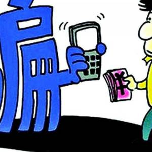 台男涉诈骗50万美元