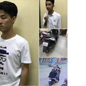 大学教授车祸挨打·警捕3名男子助查