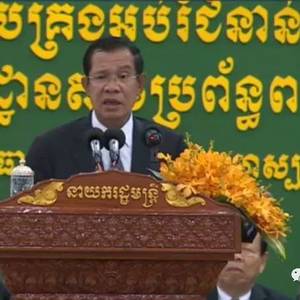 法语将在柬埔寨消失，被中、英语取代