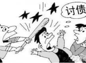 中国男子欠钱不还，被同胞打了……