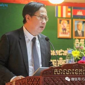 4省商业局长 有权签发原产地证