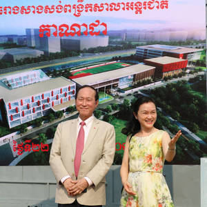 加拿大国际学校再扩版图 新建校区隆重奠基