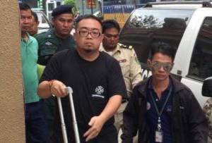 设庞氏骗局诈财·新国男子被判刑