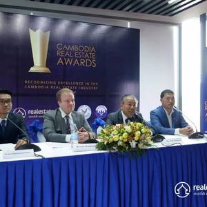 权威机构联合！2018首届柬埔寨房地产大奖正式来袭