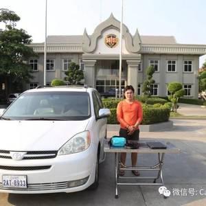 获中国雇主聘用  翻译兼司机变盗贼