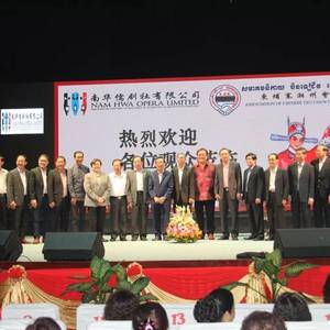 连续三场座无虚席 精彩潮剧圆满谢幕