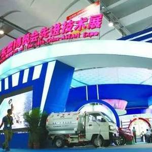 中企参加中国-东盟博览会柬埔寨展收获颇丰