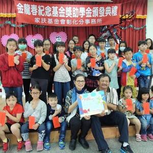 善用资源 新住民子女更有竞争力