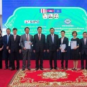 首批中国有效专利在柬埔寨登记生效