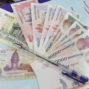 柬新年临近 国家银行再次推出“热爱瑞尔”