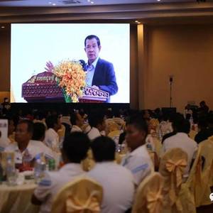 “拿得起放得下”  洪森对谁说呢？