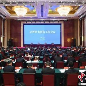 山西搭国际交流平台 积极融入“一带一路”