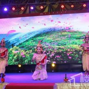 太子地产柬新年暨集团三周年庆典晚会浓情上演