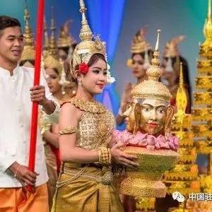 柬埔寨传统新年——宋干节