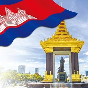 投资柬埔寨的机会和风险