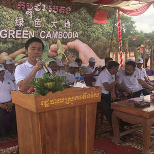 “Green Cambodia”于世界地球日之际正式启动
