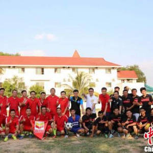 在柬中资企业举行球类友谊赛贺中柬建交60年