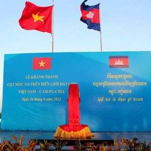 干拉省柬越边境·规划开发新城镇