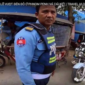 大快人心！又一违规罚款视频曝光，2名柬交警被开除