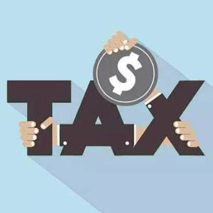 柬税收百科4：增值税