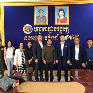 IDCG与柬埔寨国安部启动历史性会晤