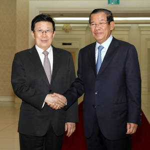 柬埔寨首相会见赵克志