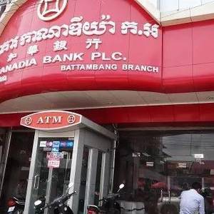 柬埔寨借款利率最高上限为18%的背后