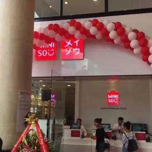 公开挑战马云，3年全世界开店超2000家，如今进军柬埔寨 ...