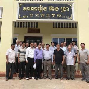 郑棉发勋爵热爱华教事业 奔波各地华校呕心沥血