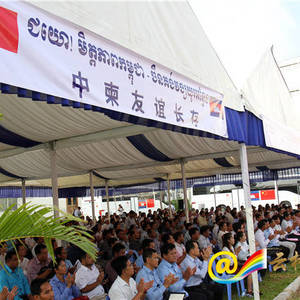 中国云南医疗队在柬埔寨磅湛省继续开展巡回义诊