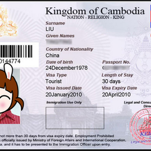 柬埔寨签证能续签吗？