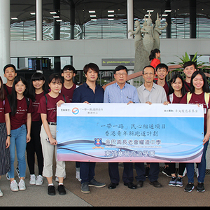香港“新跑道”青年游学团抵柬参访