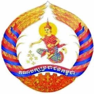 柬人民党干部考察团来访 周霁会见考察团