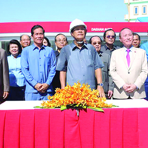 海外柬华投资公司积极参与国家建设