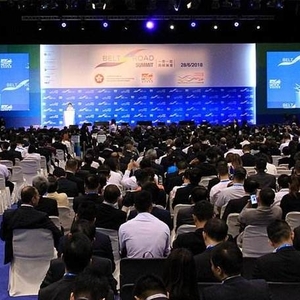 第三届“一带一路高峰论坛”在香港成功举行